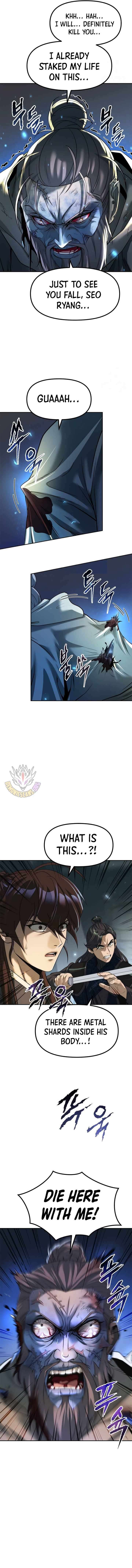 Page 17 of Chapter 105