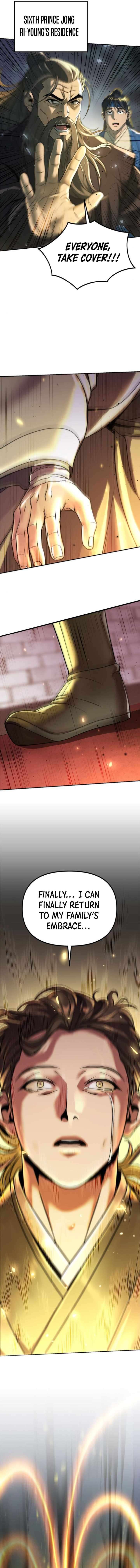 Page 5 of Chapter 107