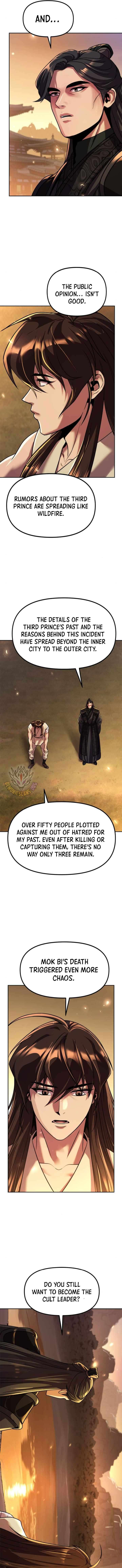 Page 11 of Chapter 107