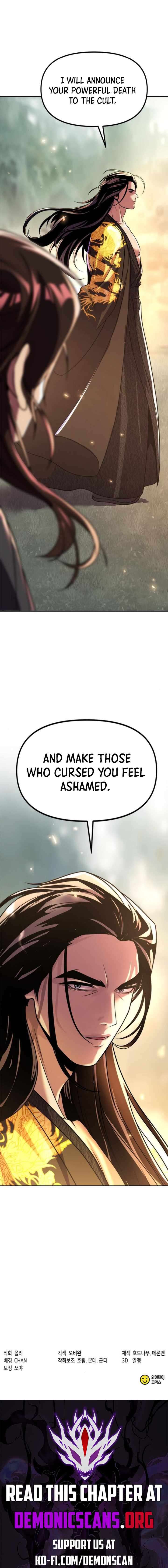Page 20 of Chapter 107
