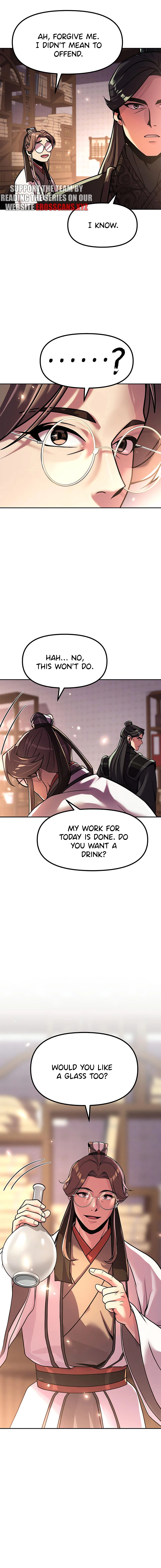 Page 15 of Chapter 108
