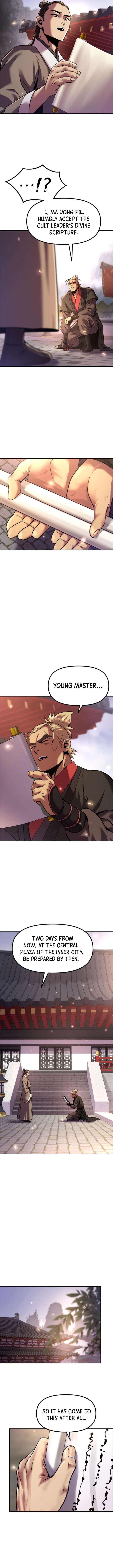 Page 11 of Chapter 110
