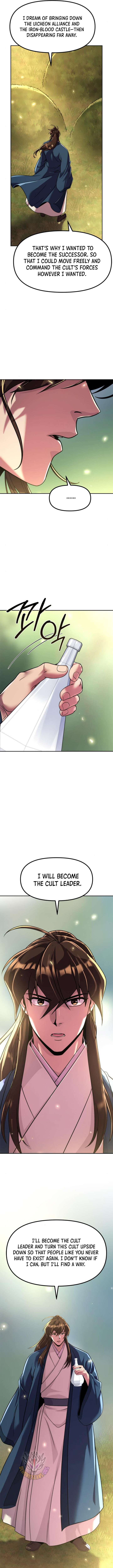 Page 16 of Chapter 110