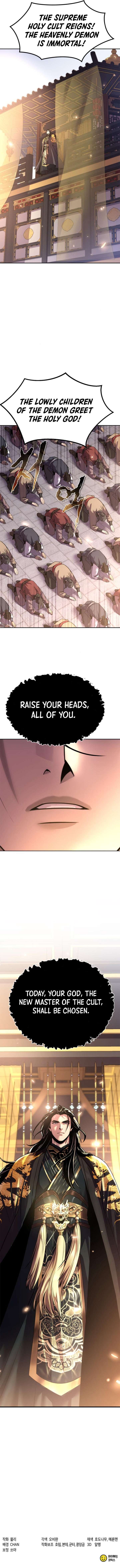 Page 20 of Chapter 110