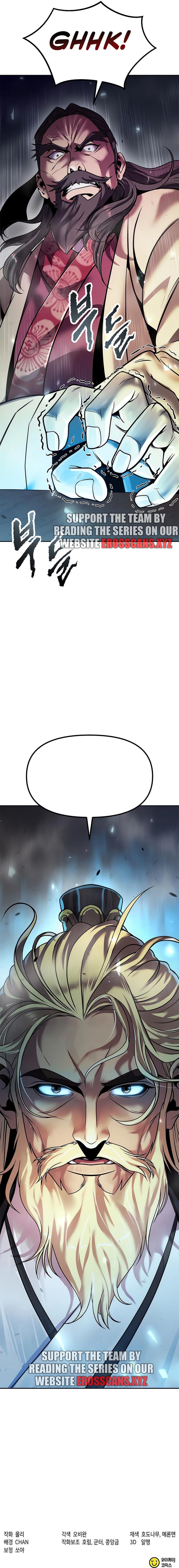 Page 18 of Chapter 111