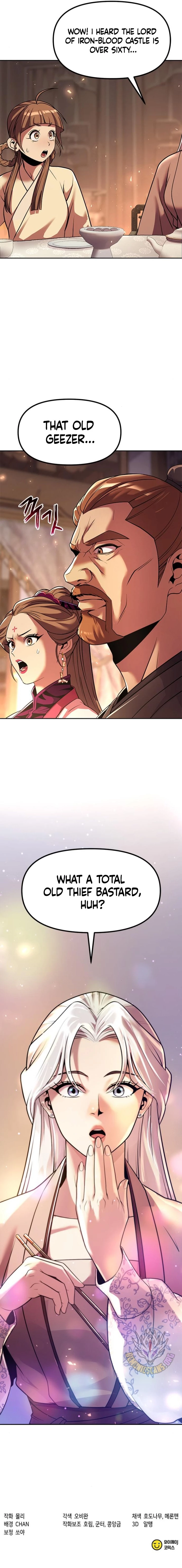 Page 17 of Chapter 116