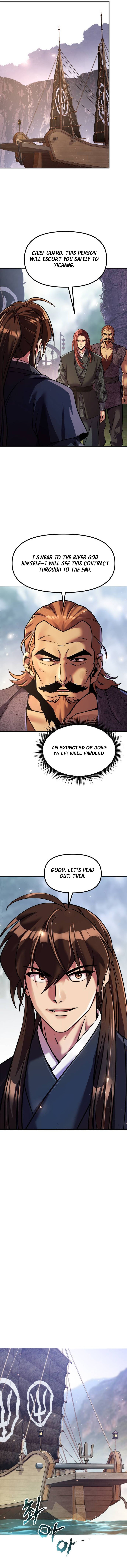 Page 8 of Chapter 119