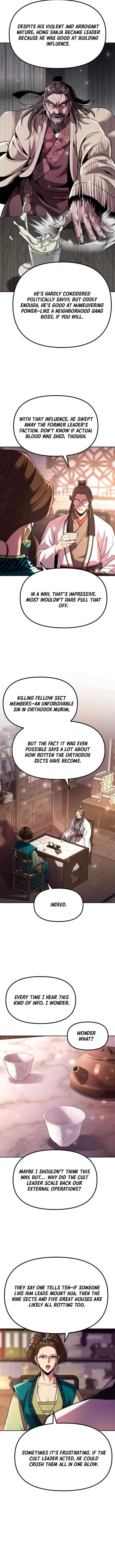 Page 2 of Chapter 120
