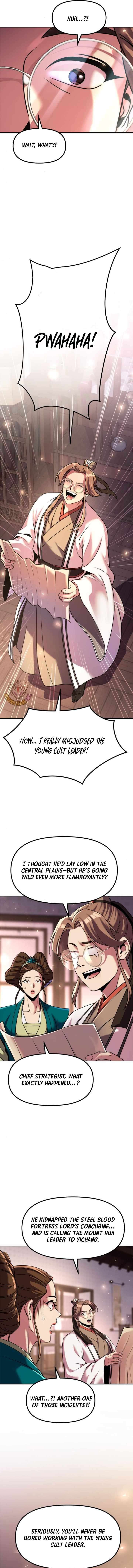 Page 5 of Chapter 120