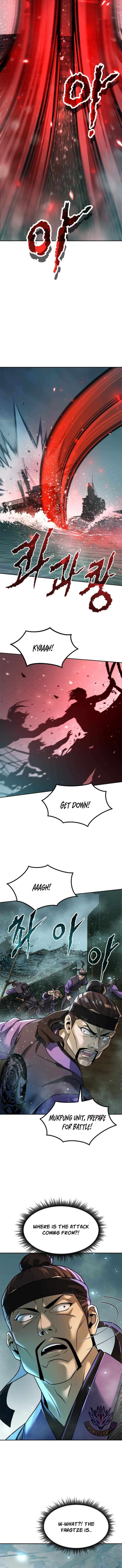 Page 17 of Chapter 120