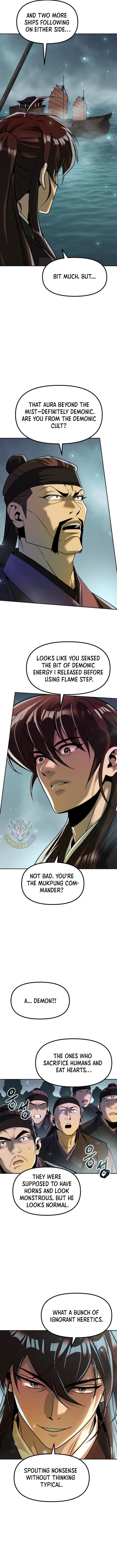 Page 4 of Chapter 121