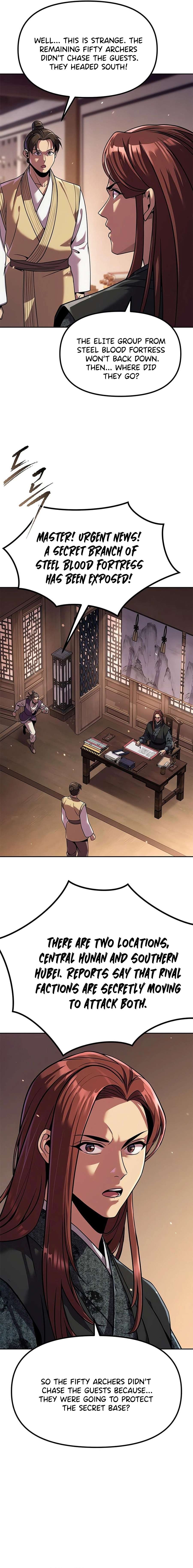 Page 2 of Chapter 122