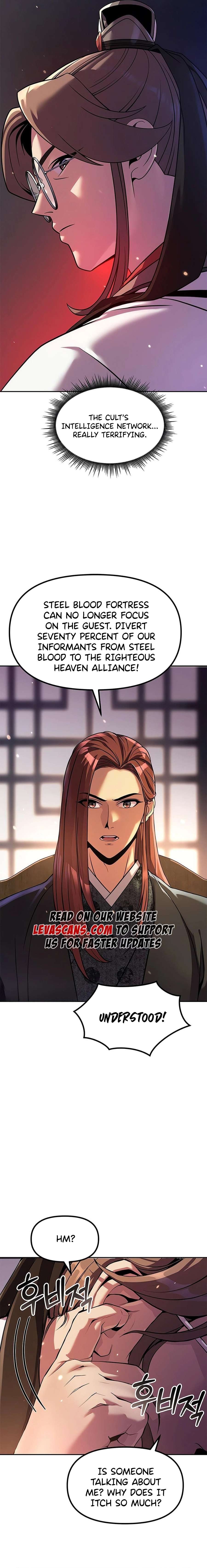 Page 5 of Chapter 122