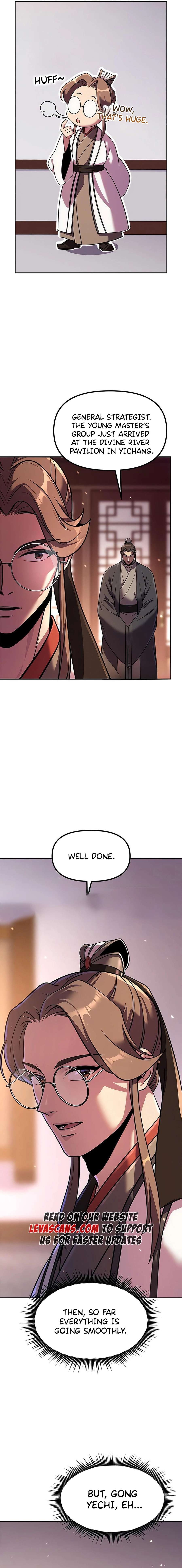Page 6 of Chapter 122