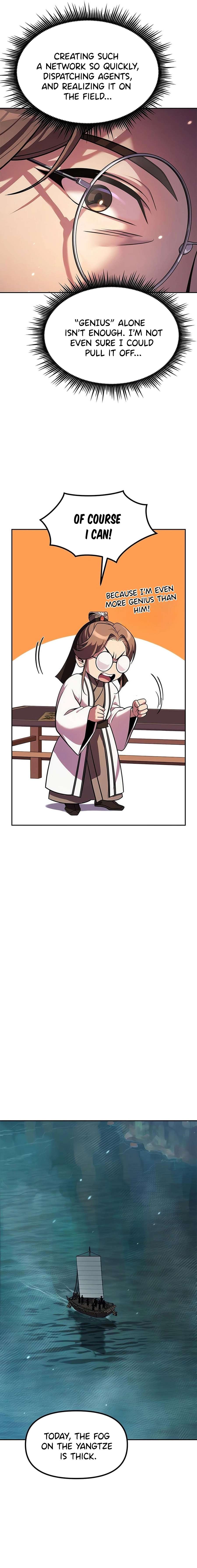 Page 8 of Chapter 122