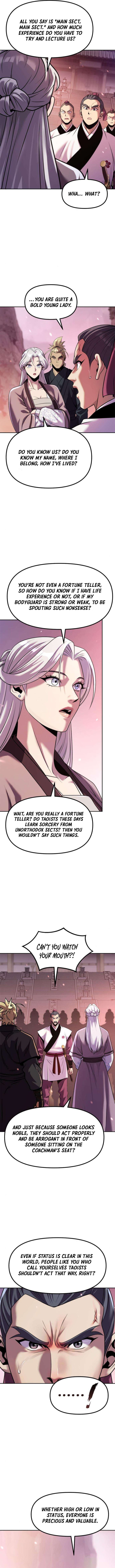 Page 2 of Chapter 124