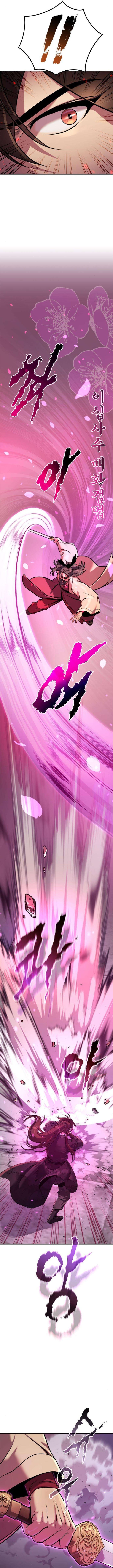 Page 16 of Chapter 124