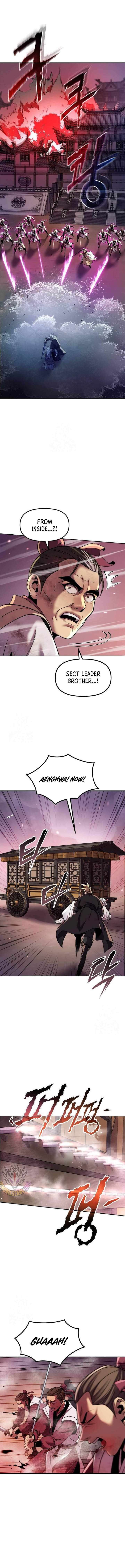 Page 7 of Chapter 125