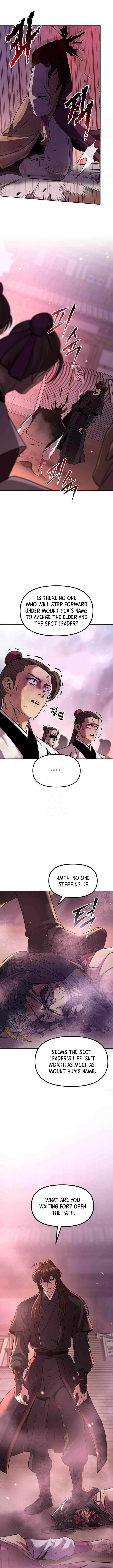 Page 11 of Chapter 125