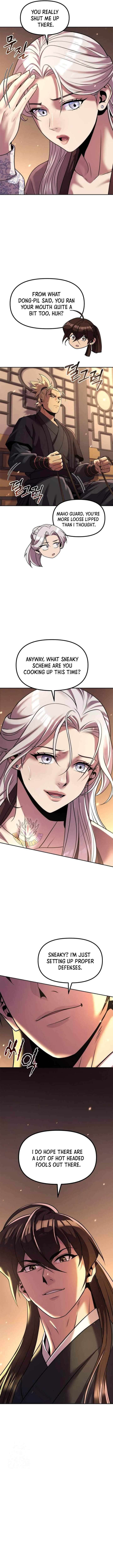Page 14 of Chapter 125