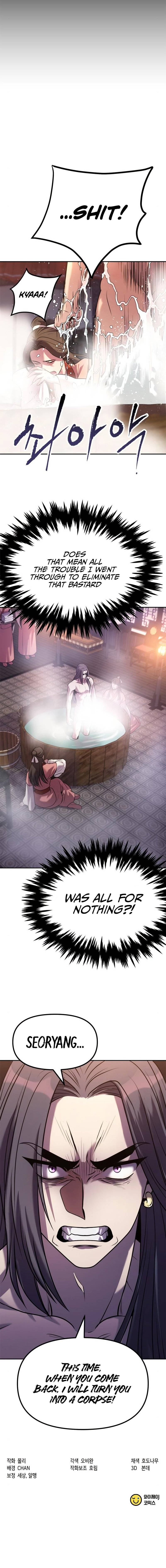 Page 14 of Chapter 14