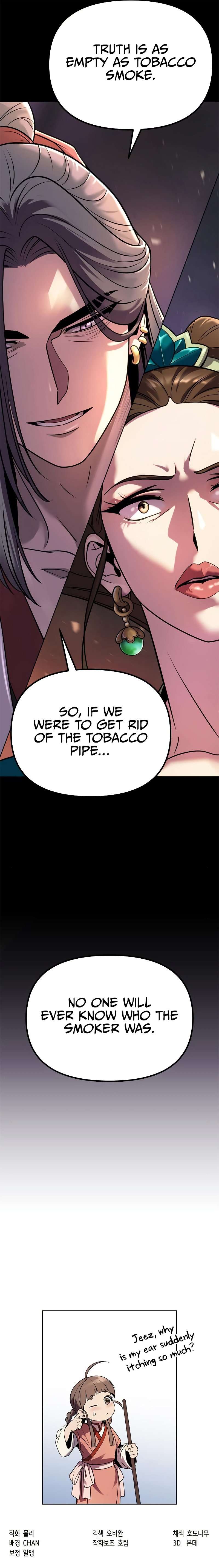 Page 14 of Chapter 23