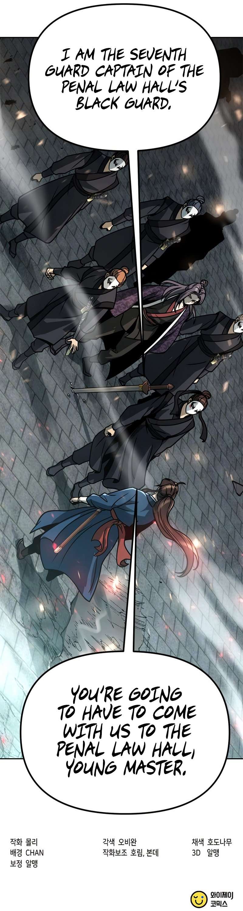 Page 17 of Chapter 31