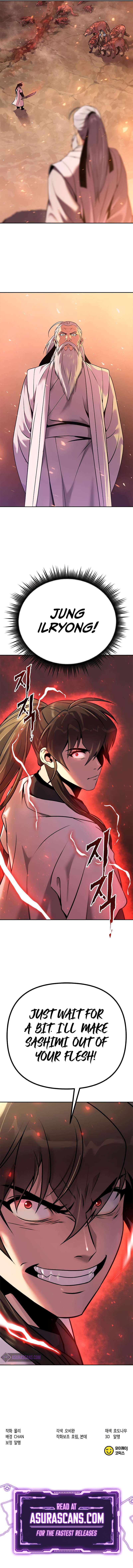 Page 23 of Chapter 40