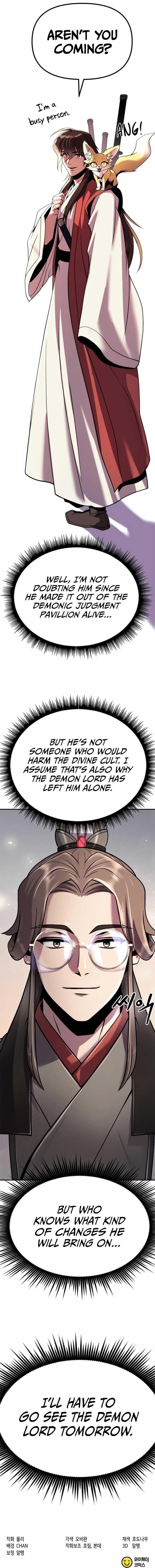 Page 16 of Chapter 44