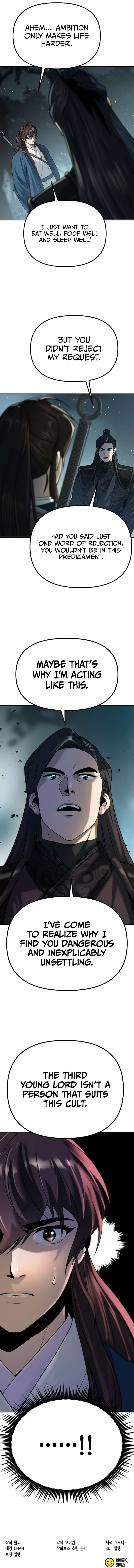 Page 17 of Chapter 48