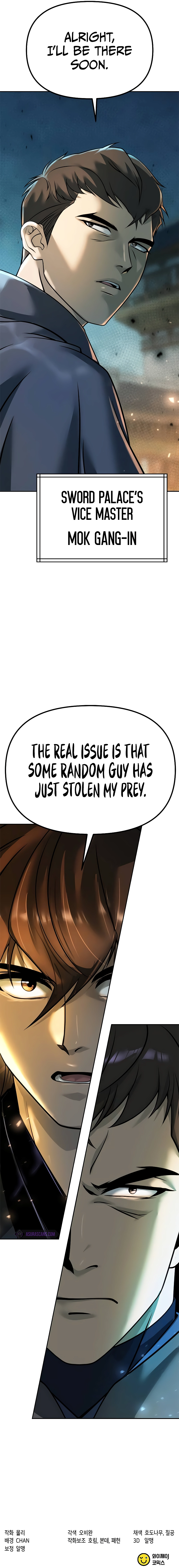Page 19 of Chapter 63