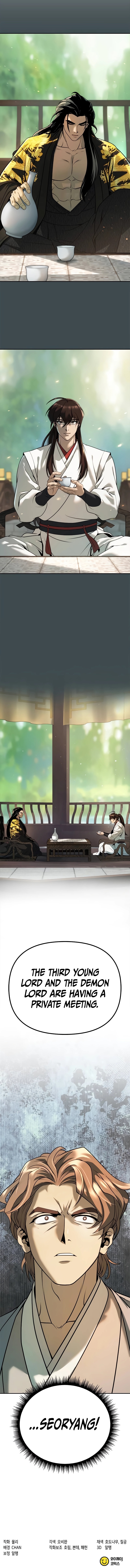 Page 18 of Chapter 70