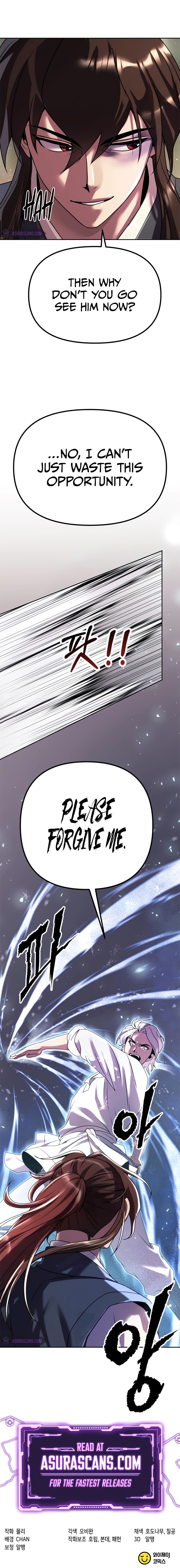 Page 18 of Chapter 74