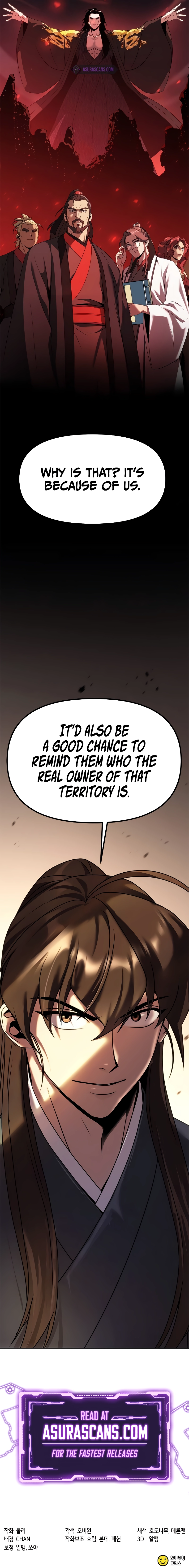 Page 16 of Chapter 79