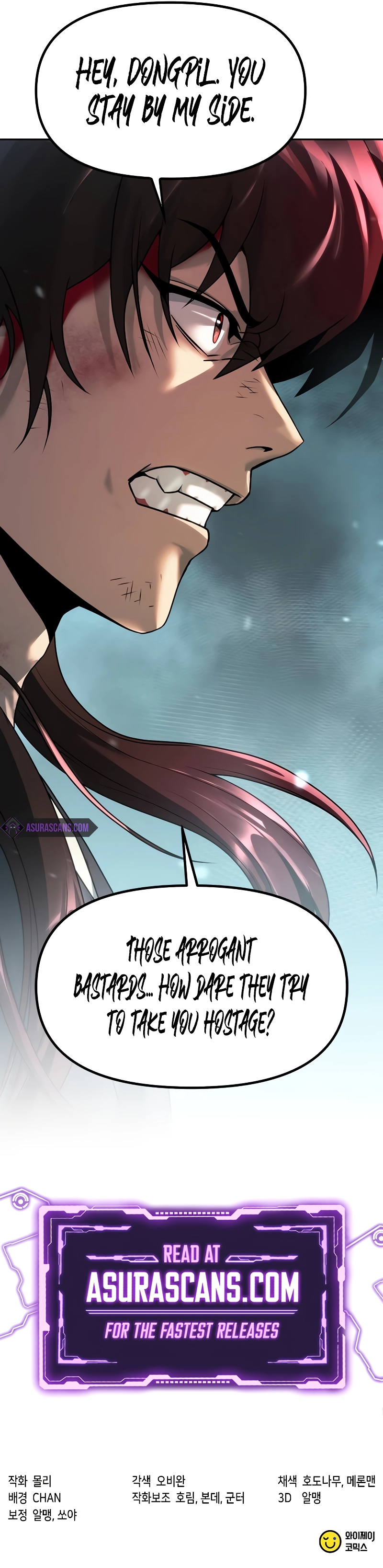 Page 14 of Chapter 85