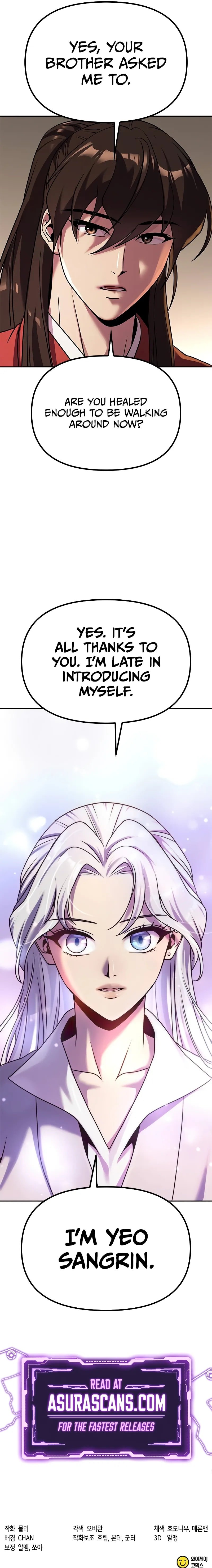 Page 18 of Chapter 88