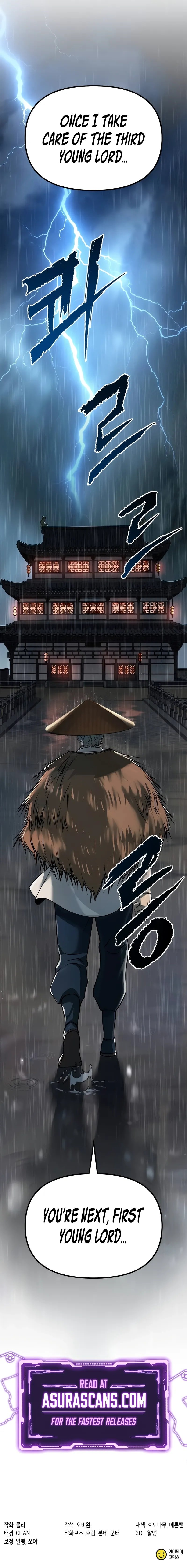 Page 16 of Chapter 94