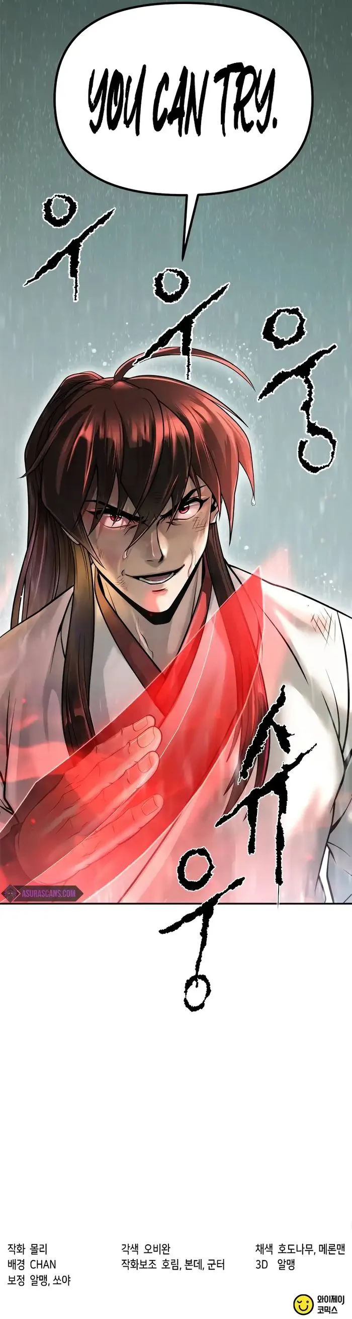 Page 15 of Chapter 96