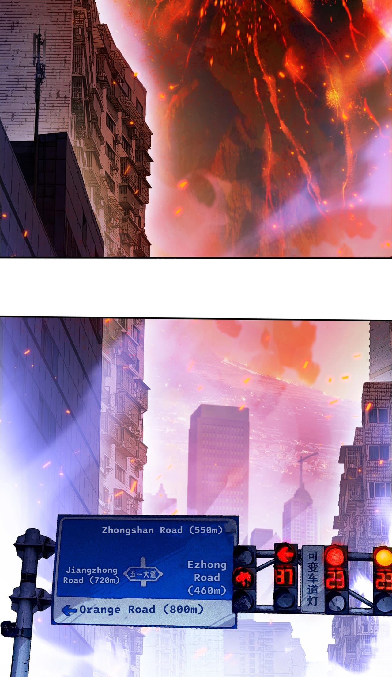 Page 2 of Chapter 1