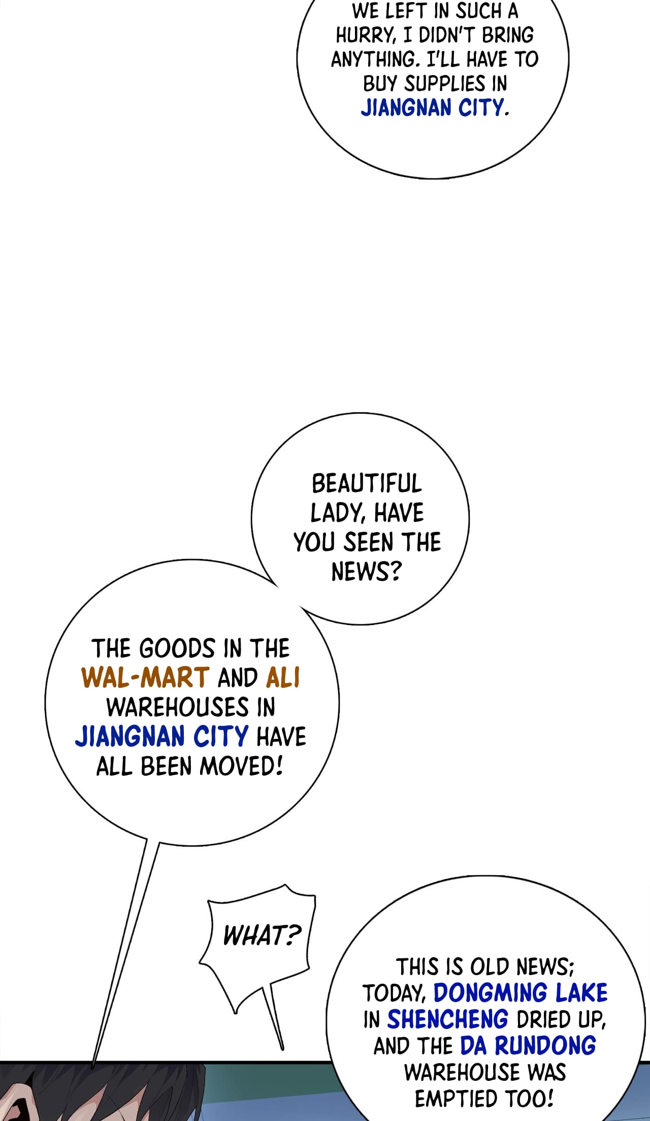 Page 6 of Chapter 1