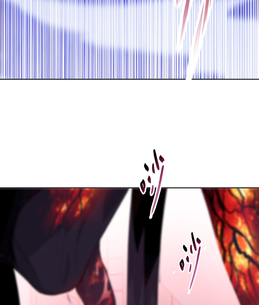 Page 102 of Chapter 11