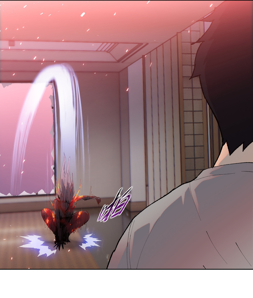 Page 108 of Chapter 11