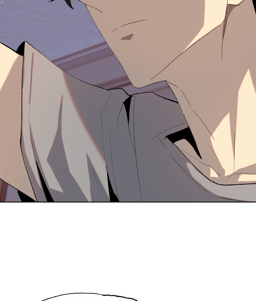 Page 110 of Chapter 11