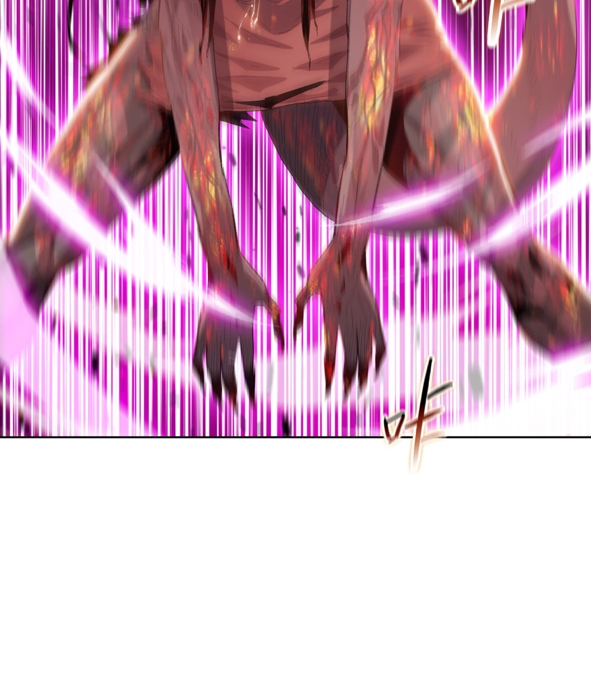 Page 118 of Chapter 11