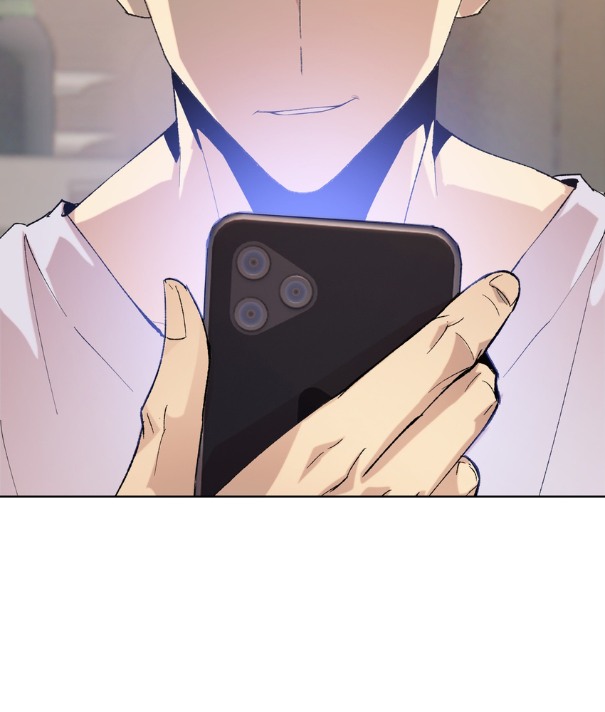 Page 17 of Chapter 11