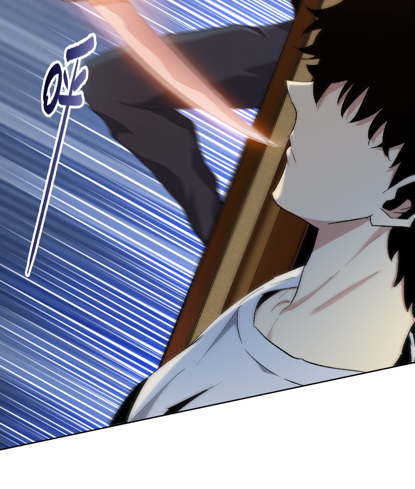 Page 38 of Chapter 11