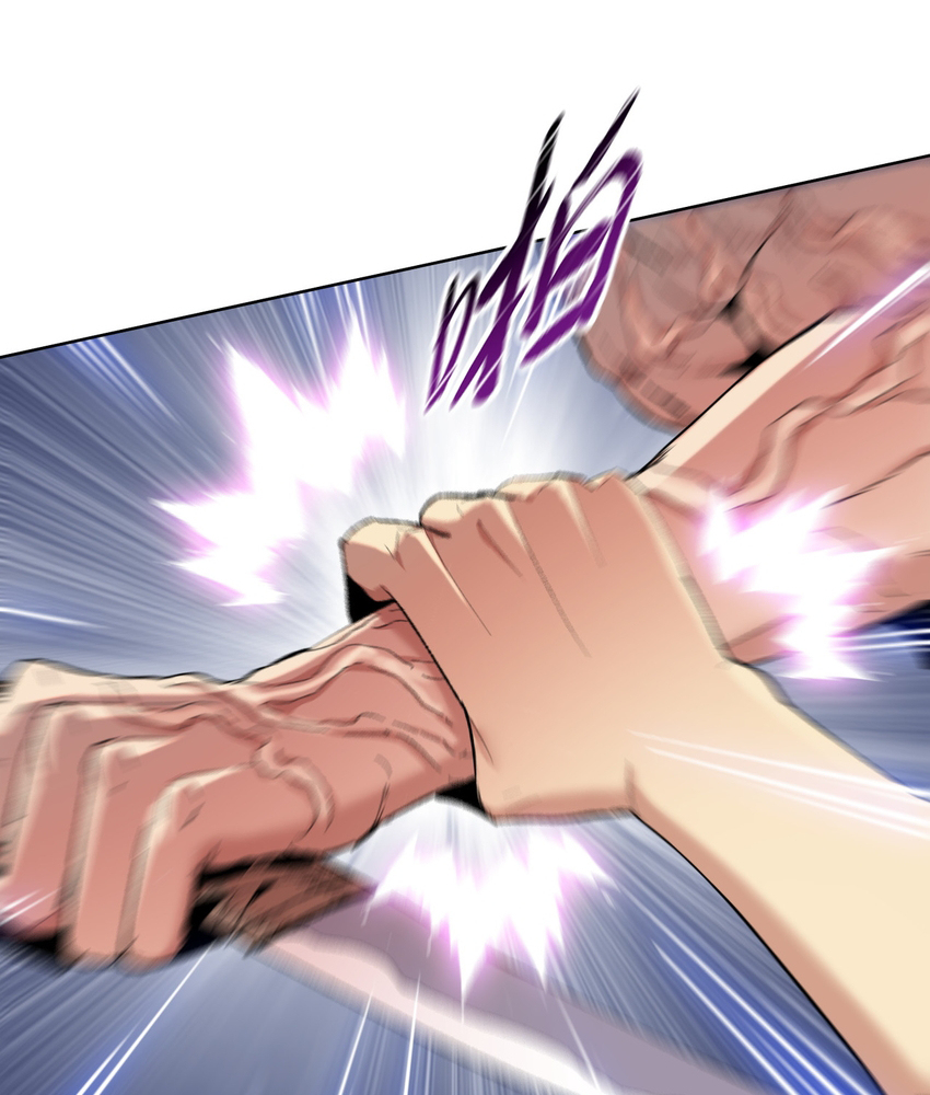 Page 39 of Chapter 11