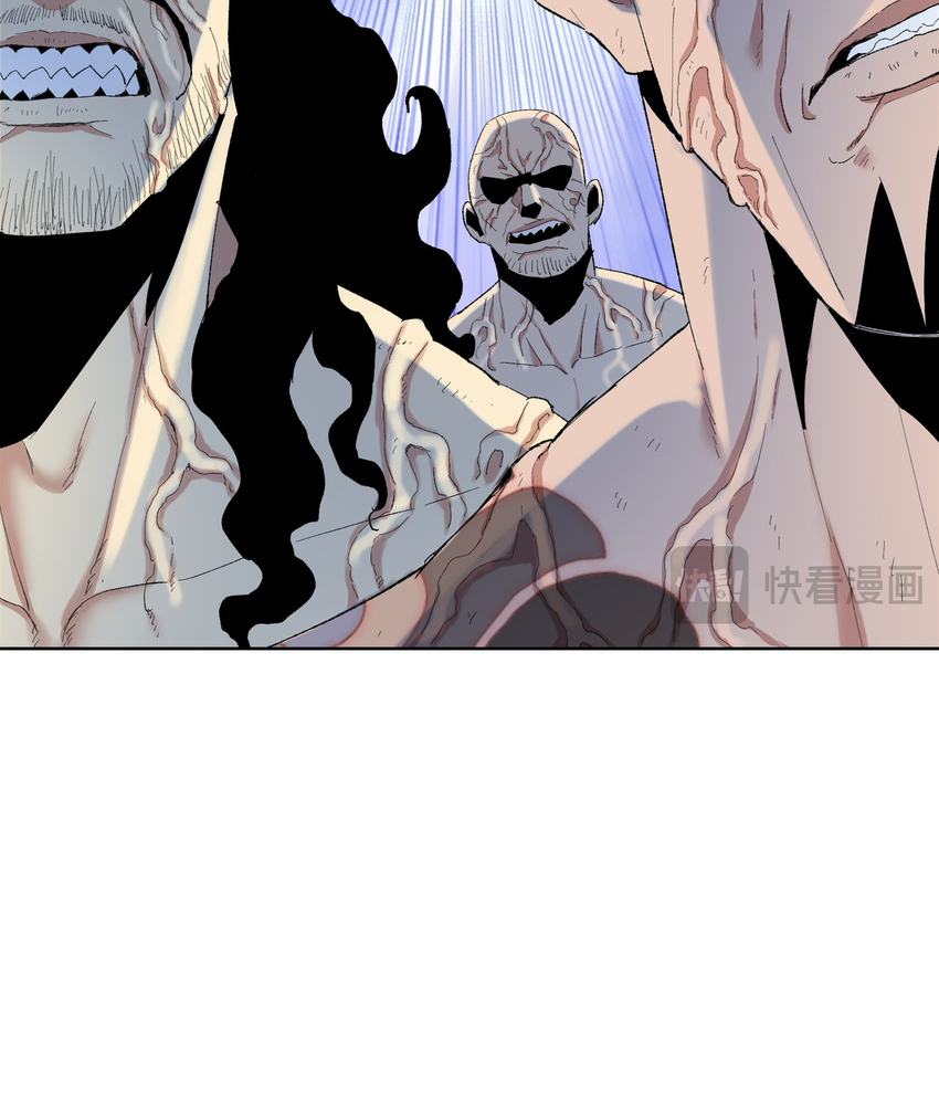 Page 43 of Chapter 11