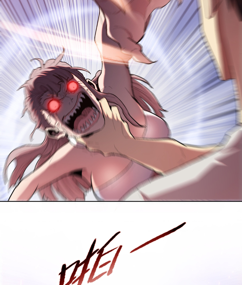 Page 57 of Chapter 11