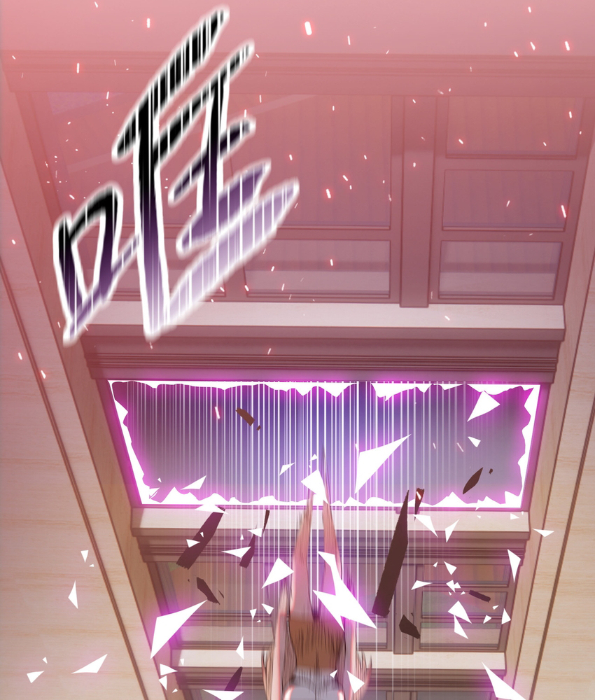 Page 62 of Chapter 11